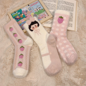 Women's Fuzzy <b>Socks</b> Pink Strawberry Girl Pattern Cotton Thickened Warm Autumn <b>Winter</b> Soft Plush <b>Socks</b> - Product Image 1