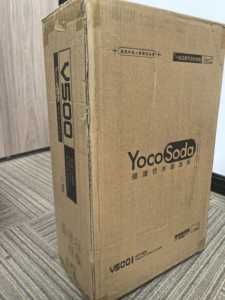 Giải phóng mặt bằng bán yocosoda Soda Soda Maker với an toàn nguyên liệu Soda nước Maker Máy DIY uống nước lấp lánh Maker - Product Image 4