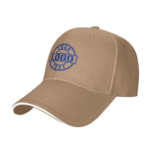 Custom Terry Dobby <b>Black</b> Embroidered Baseball <b>Cap</b> Adjustable Trucker Hat for <b>Men</b> and Women Personalized Logo Design - Product Image 6