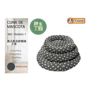 Cuccia Rotonda per Animali Domestici Yommy 50x50cm 60x60cm 70x70cm, Letto in Flanella a Pois per Cani e Gatti - Product Image 1