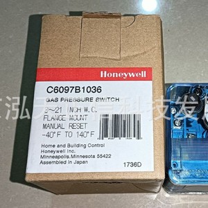 Interruptor de presión Honeywell C6097B1036, producto original, precio a consultar por separado, diez veces la compensación en caso de falsificación. - Product Image 3