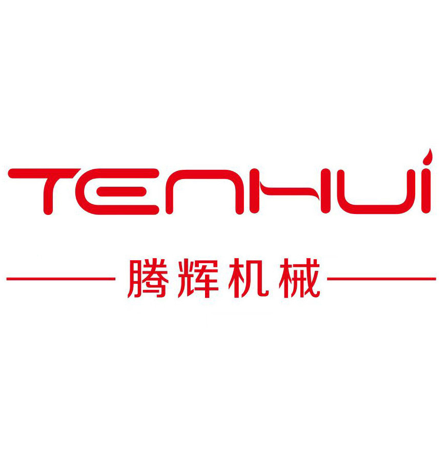 Longyan Tenhui Machinery Manufacture Co., Ltd.