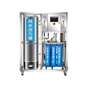 Sistema de Tratamiento de Agua Industrial BNTET, Planta de Filtración de Agua por Ósmosis Inversa - Product Image 2