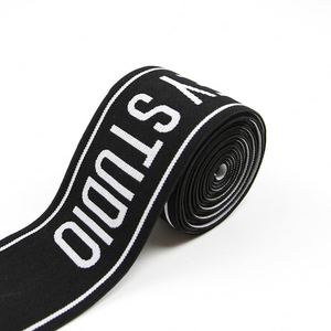 Sangle élastique en polyester avec logo de marque imprimé sur mesure pour vêtements et maillots de bain - Product Image 2