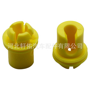 คลิปล็อคกันหลุดสำหรับประตู BMW รุ่น 51217404345 สำหรับ F90 G30 G31 G18 F95 X5 F15 G05 F85 X6 อะไหล่ทดแทน - Product Image 5