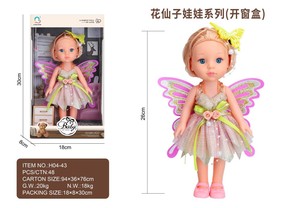 Hot Selling 10 Inch Baby <strong>Doll</strong> Toy 26cm Fashion Wing <strong>Doll</strong> with Little Flower Dress <strong>Fly</strong> Girl Play House Toy Gift for Baby - Product Image 6