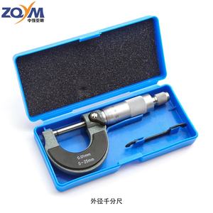 ZQYM工場高精度測定ツール外部マイクロメーター0-25mmスクリューゲージマイクロメーター - Product Image 6