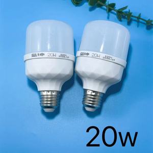Ampoule LED à économie d'énergie, super lumineuse, ampoule haut de gamme, ampoule filetée E27 pour la maison, articles de première nécessité à 2 dollars. - Product Image 4
