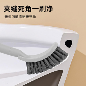 Long Handle Toilet <b>Brush</b> Nylon Bristles For Deep Cleaning With <b>Extended</b> Reach - Product Image 4