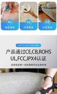 AC Fabric Cleaning Machine <b>Spray</b> Brush Suction All-in-one Multifunctional Household <b>Carpet</b> Vacuum Cleaner Cross-border - Product Image 1