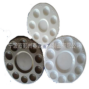 Palettes à peinture en plastique PP circulaires 12x12, fournitures artistiques pour la peinture - Product Image 1