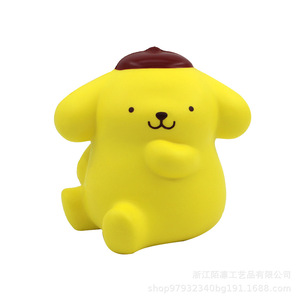 Pu Dog Shape Fidget Toy Slow <b>Rebound</b> Desk Decoration Gift For Kids 2 To 4 Years Unisex - Product Image 5