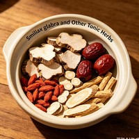 Racine de Sarsaparille Chinoise Séchée, Arôme Herbal Léger et Terreux, Matière Première pour Soupe et Gelée, Additif Végétal pour Boissons