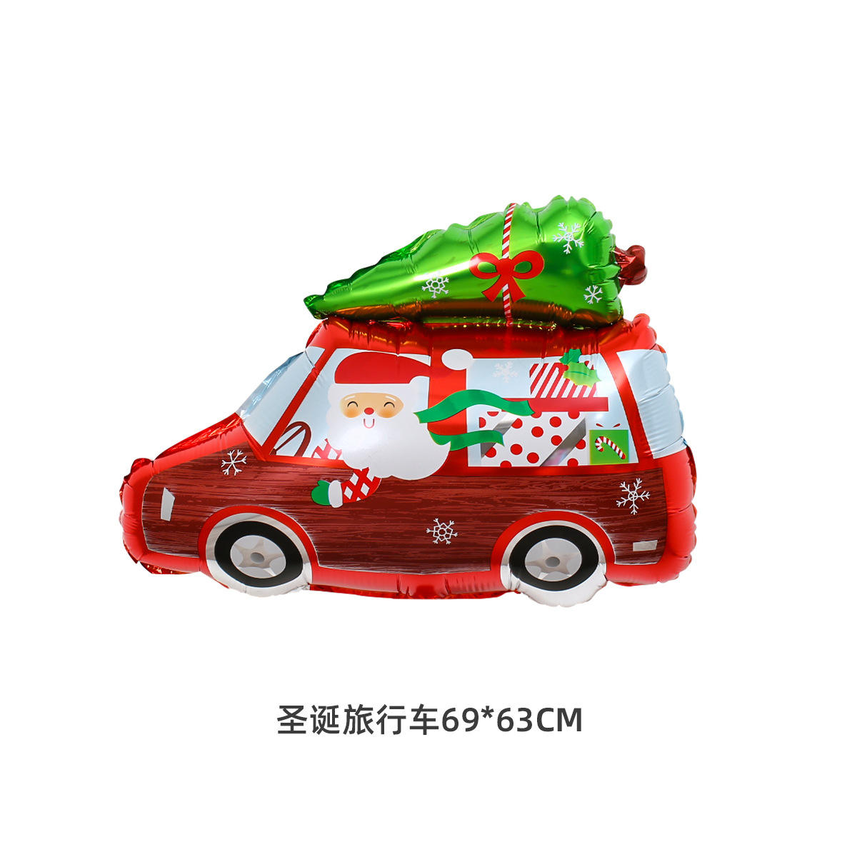 Christmas wagon