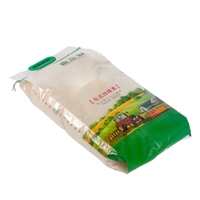 Le plus récent sac à fermeture éclair en Nylon PA PE imprimé Logo personnalisé 2.5kg-5kg pochette à trois joints latéraux pour l'emballage du riz emballage alimentaire en plastique