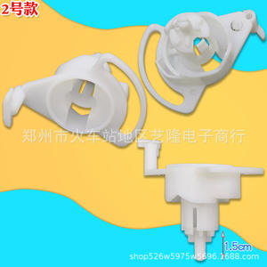 Pièces de machine à laver : Interrupteur d'eau, fourche de vidange, came 1,5 cm en plastique durable, accessoire de réparation domestique - Product Image 1