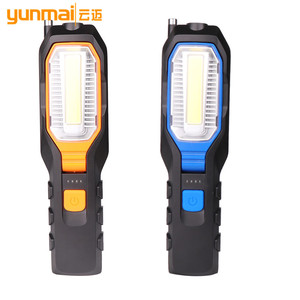 Luz de trabajo LED Yunmai con batería recargable Cob de 1800 mAh con imán giratorio para uso en exteriores - Product Image 4