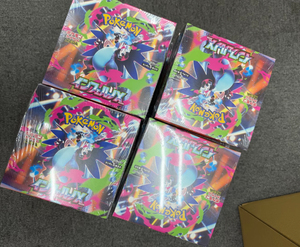 Carte Pokémon Edizione Giapponese PTCG M2 <span class=keywords><strong>Inferno</strong></span> X Prodotto Originale Charizard <span class=keywords><strong>Hell</strong></span> Flame Evolution Pacchetto Supplementare Flat Pack - Product Image 4