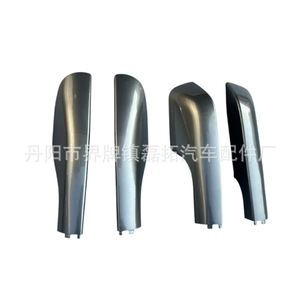 Lexus ที่ครอบแร็คหลังคา Lx570, ฝาครอบ ABS สีเทาด้านหน้าและด้านหลัง JYX-LX - Product Image 4