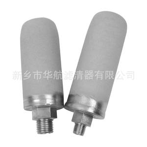 Elemento de filtro de vapor de alta temperatura Equipo de Filtración Industrial de titanio de acero inoxidable sinterizado en polvo de titanio de 5 pulgadas - Product Image 4