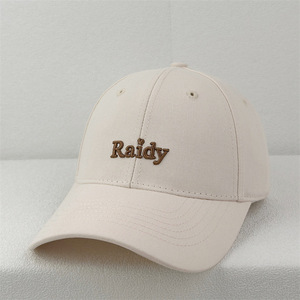 Casquette de baseball coréenne Raidy à 6 panneaux rigides en PVC brodé en 3D pour femme, réglable avec boucle argentée en cuivre, idéale pour l'extérieur - Product Image 6