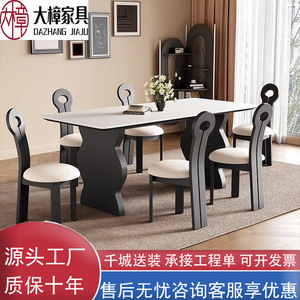 <b>Dining</b> <b>Table</b> Set 6 Piece Oval Wood Frame <b>Space</b> <b>Saving</b> <b>For</b> Small Apartment <b>Dining</b> Room - Product Image 4
