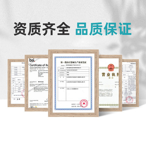 Operson Wound <b>Plaster</b> 75x22mm 100 Sheets Single Use Medical Dressing - Product Image 4