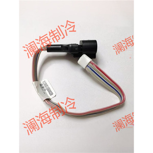 Adaptador de Comunicación Trane CAB01155 Compatible con X19051660020 Kit12559 07957 para Aire Acondicionado, Nuevo Modelo - Product Image 4