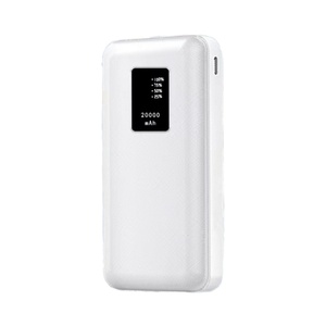 Batterie externe 4-en-1 5000/10000mAh, chargeur tout-en-un avec câbles intégrés et double ports |   Batterie portable pour téléphones - Product Image 1