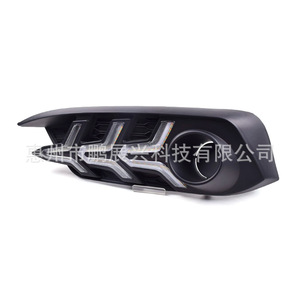 Feux de jour à LED pour Honda Civic 16-18 avec clignotants, feux antibrouillard avant 12V - Product Image 1