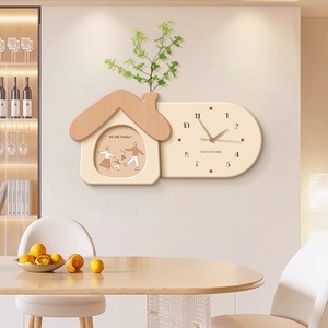 Horloge murale sans cadre, style moderne et épuré, peinture décorative, horloge suspendue pour salle à manger, salon - Product Image 1
