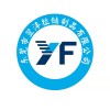 Dongguan Yifeng Zipper Products Co., Ltd. logo