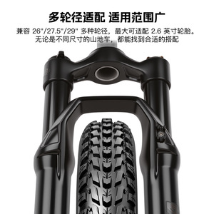 Horquilla para Bicicleta de Montaña Bolany de 34 mm y 27.5 Pulgadas, Suspensión Mecánica de Aleación de Aluminio con Bloqueo para Frenos de Disco - Product Image 4