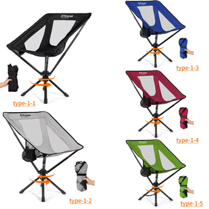 Custom Portable Folding <b>Camping</b> <b>Chair</b> Compact Lightweight Quick Open Swivel <b>Moon</b> <b>Chair</b> for Outdoor Travel Hiking Beach - Product Image 2