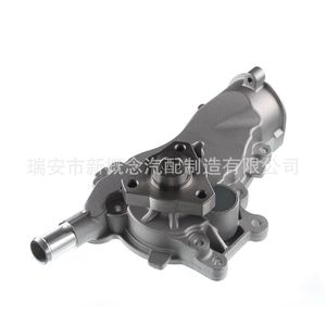 Bomba de Agua de Alta Tecnología 651 para Autos Buick Americanos y Europeos 1999, Repuesto para Reparación - Product Image 1
