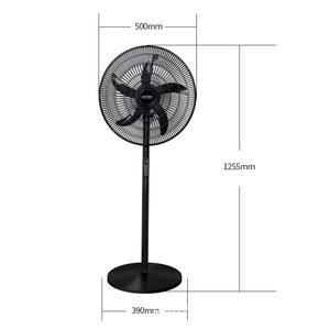 Ventilateur sur pied de haute qualité Faninch avec télécommande pour la maison et la chambre - Product Image 1