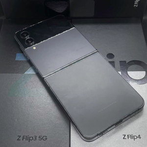 Smartphone Pieghevole 5G Originale Sbloccato Z Flip 4 256GB Dual SIM Versione Globale EU Telefono Cellulare Android Z Flip <span class=keywords><strong>3</strong></span> <span class=keywords><strong>5</strong></span> - Product Image 1