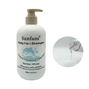 תמצית צמחים טבעית, שמפו תינוקות, ג'ל רחצה וקרם לחות, פורמולה אורגנית ללא דמעות, 500 מ\\\"ל, טיפול עדין - Product Image 2