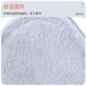 Thickened Warm Earmuffs With Rabbit Fur Gray Beige Monochrome For Outdoor Winter Use Adult Size - Product Image 3