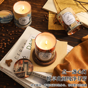 Chambery Scented <b>Candles</b> 260g Tin Can Vanilla Ice Cream Cozy Cappuccino Winter Wonderland Ambient <b>Gift</b> - Product Image 4