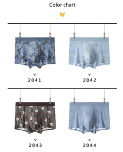 Calzoncillos bóxer de 60 unidades para hombre, Calzoncillos Bóxer transpirables sin costuras con estampado de seda helada, calzoncillos de talla grande con logotipo personalizado para hombre - Product Image 6