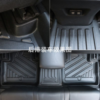 Prix d'usine, accessoires intérieurs pour voitures, tapis de sol 3D 5D 7D 9D durables en TPE pour Toyota Rav4 Hilux Prius