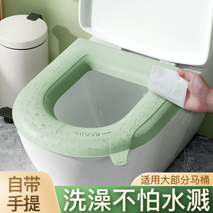 Toilet Seat Cover <b>Sponge</b> Waterproof Portable With <b>Handle</b> For All Seasons - Product Image 4