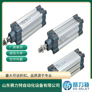 โซลินอยด์วาล์วโลหะอิตาลี 7069030132 NSVG5 SES00 อะไหล่ควบคุมอุตสาหกรรม - Product Image 2