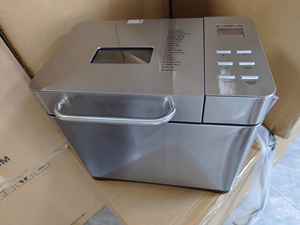 Điện thông minh tự động nhỏ ăn sáng bánh mì Máy đa chức năng bột lên men thiết bị nhà bếp mới - Product Image 6