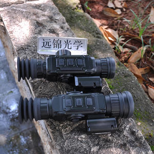 Échantillon gratuit de lunette thermique infrarouge à vision nocturne, version portable pour la forêt, monoculaire A10LRF, caméra thermique - Product Image 5