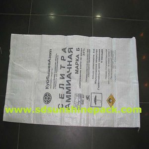 25kg Chất lượng cao màu trắng Polypropylene <span class=keywords><strong>PP</strong></span> dệt bao tải nhựa 50kg <span class=keywords><strong>PP</strong></span> dệt túi cho hạt hạt gạo bột - Product Image 2