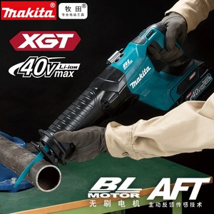 Scie sauteuse Makita 40V Max Lithium-Ion sans fil pour la découpe du métal et du bois - Product Image 3
