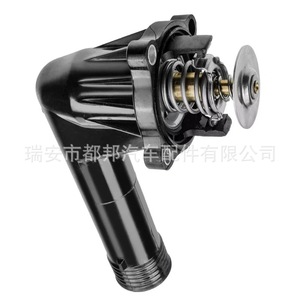 SQ-Dubang เทอร์โมสตัทเครื่องยนต์11531739752 1.8L L4 E36 BMW - Product Image 1