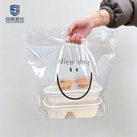 Sacs en plastique transparents à prix abordable, sacs à main imprimés « Merci » avec poignée pour l'emballage de gâteaux, d'aliments et d'épicerie